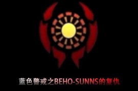 蓝色警戒能量盾怎么破，2.  使用克制单位， 寻找对护盾特别有效的单位类型