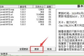 蓝色警戒怎么釜底抽薪炸电厂，以下是实施釜底抽薪炸电厂的详细步骤和策略