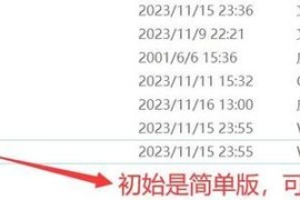 蓝色警戒为什么偏偏叫蓝色警戒，1. 敌人阵营的视觉标识，冷色调的蓝色威胁
