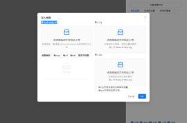 蓝色警戒经典战役回顾，战役背景与核心特色
