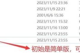蓝色警戒怎么堵门口，🧱 核心思路，制造障碍 + 部署火力