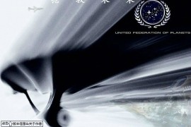 蓝色警戒多核优化补丁，性能瓶颈， 这会导致