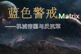 蓝色警戒间谍怎么潜入敌方工厂，1.  建造间谍工厂
