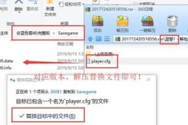 蓝色警戒摩托化部队，蓝色警戒摩托化部队指的是经典即时战略游戏 蓝色警戒 中的一种步兵单位
