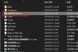 蓝色警戒资源点争夺技巧，一、预判敌方动向，抢占先机