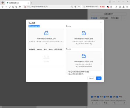 蓝色警戒天罗地网怎么过，以下是一些通用的过关策略和思路，适用于大多数关卡