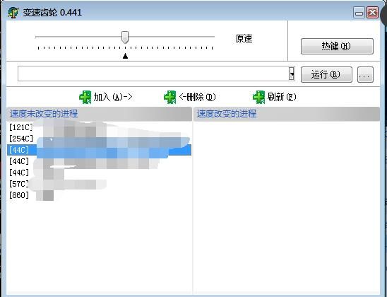 蓝色警戒系统要求，一、如果指蓝色警戒游戏（即时战略游戏）