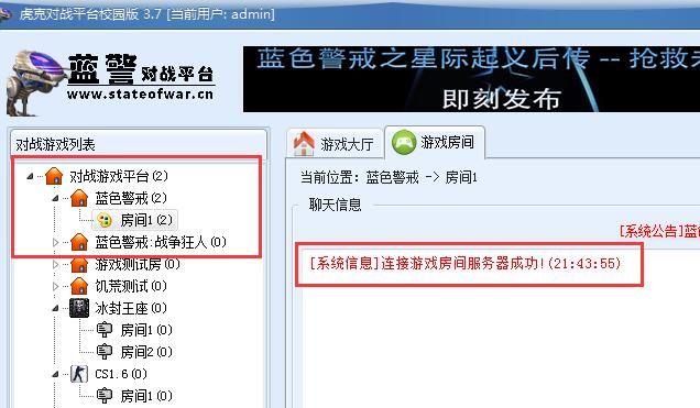 蓝色警戒天启坦克怎么打，🛡 核心思路，克制重甲、高爆发、高机动性