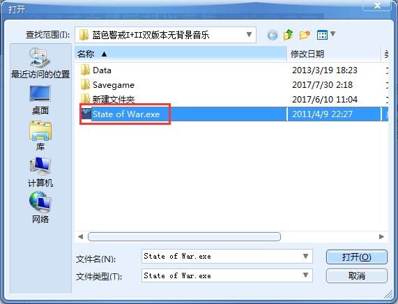 蓝色警戒同人作品,以下是一些常见的蓝色警戒同人作品类型和你可以找到它们的平台 蓝色警戒同人作品,以下是一些常见的蓝色警戒同人作品类型和你可以找到它们的平台