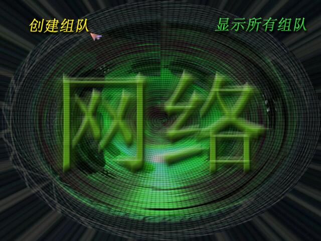 蓝色警戒官方下载渠道，合法获取游戏的途径
