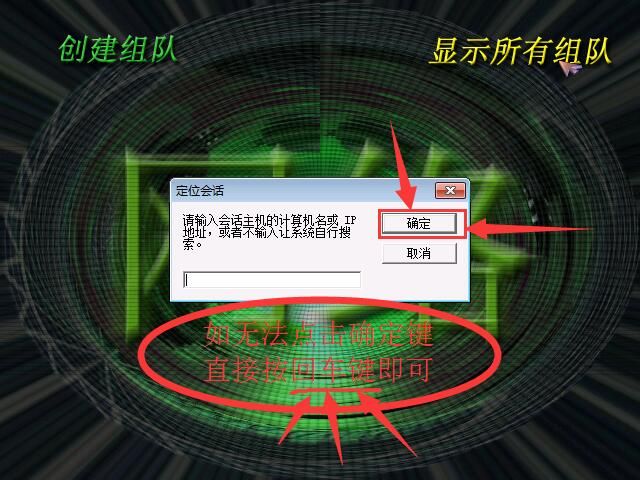 蓝色警戒集成显卡玩蓝色警戒，以下是为集成显卡优化运行蓝色警戒的详细步骤和解决方案