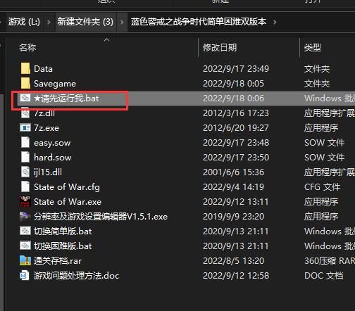 蓝色警戒基地被偷怎么办，🛡 第一步，紧急止损与评估（立刻行动！）