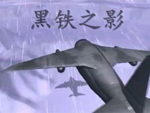蓝色警戒坦克大战带维修车技巧,🛠 一、 基础操作与理解 蓝色警戒坦克大战带维修车技巧,🛠 一、 基础操作与理解