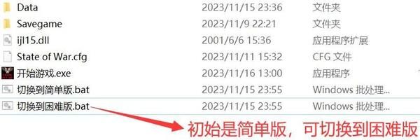 蓝色警戒怎么对抗空军，🛡 一、 核心防空单位（构建防空体系的基础）
