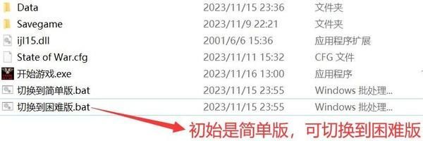 蓝色警戒新手速成班，速成班核心原则，效率、节奏、克制