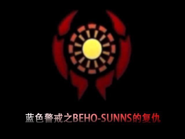 蓝色警戒闪退解决办法，以下是一套详细的排查和解决方法，请按照顺序尝试