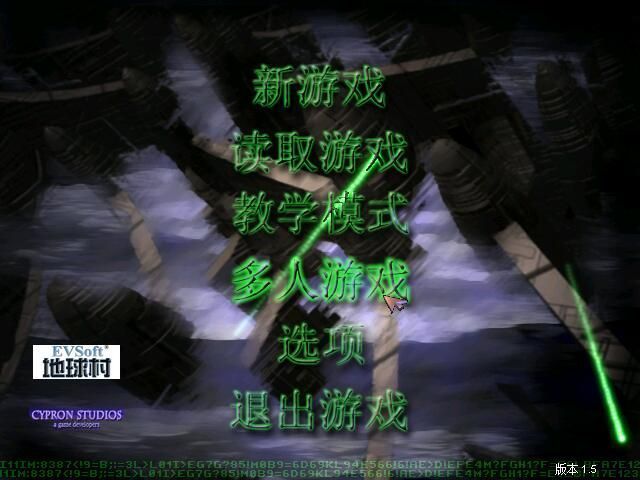 蓝色警戒怎么给部队升级,1. 建造升级建筑 蓝色警戒怎么给部队升级,1. 建造升级建筑